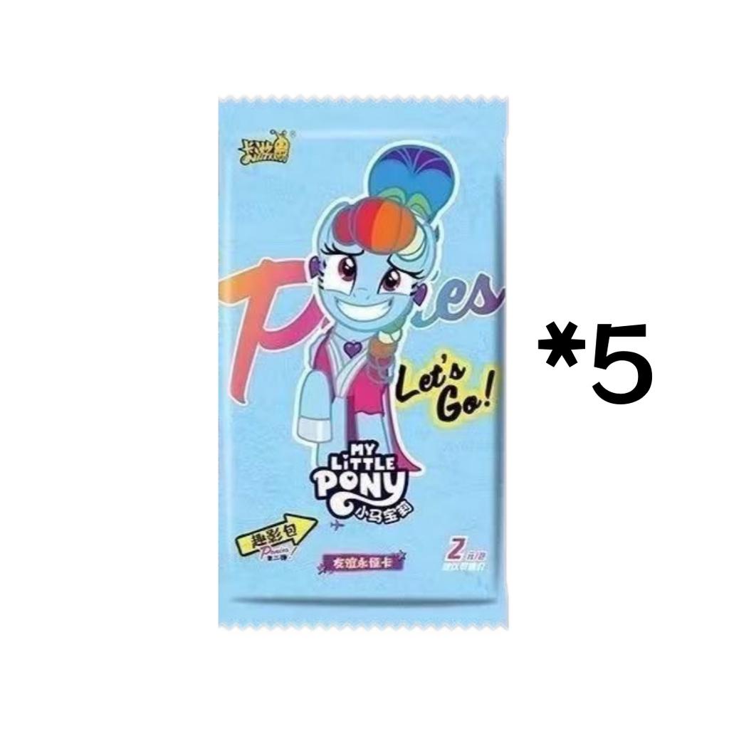 My Little Pony Полный набор теней для век «Веселье» Коробка Эплджек Флаттершай Редкая Коллекция CR Карта Предварительного выпуска Карта