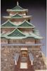 Woody Joe 1/150 Nagoya Castle Wooden Model Assembly Kit (Building)