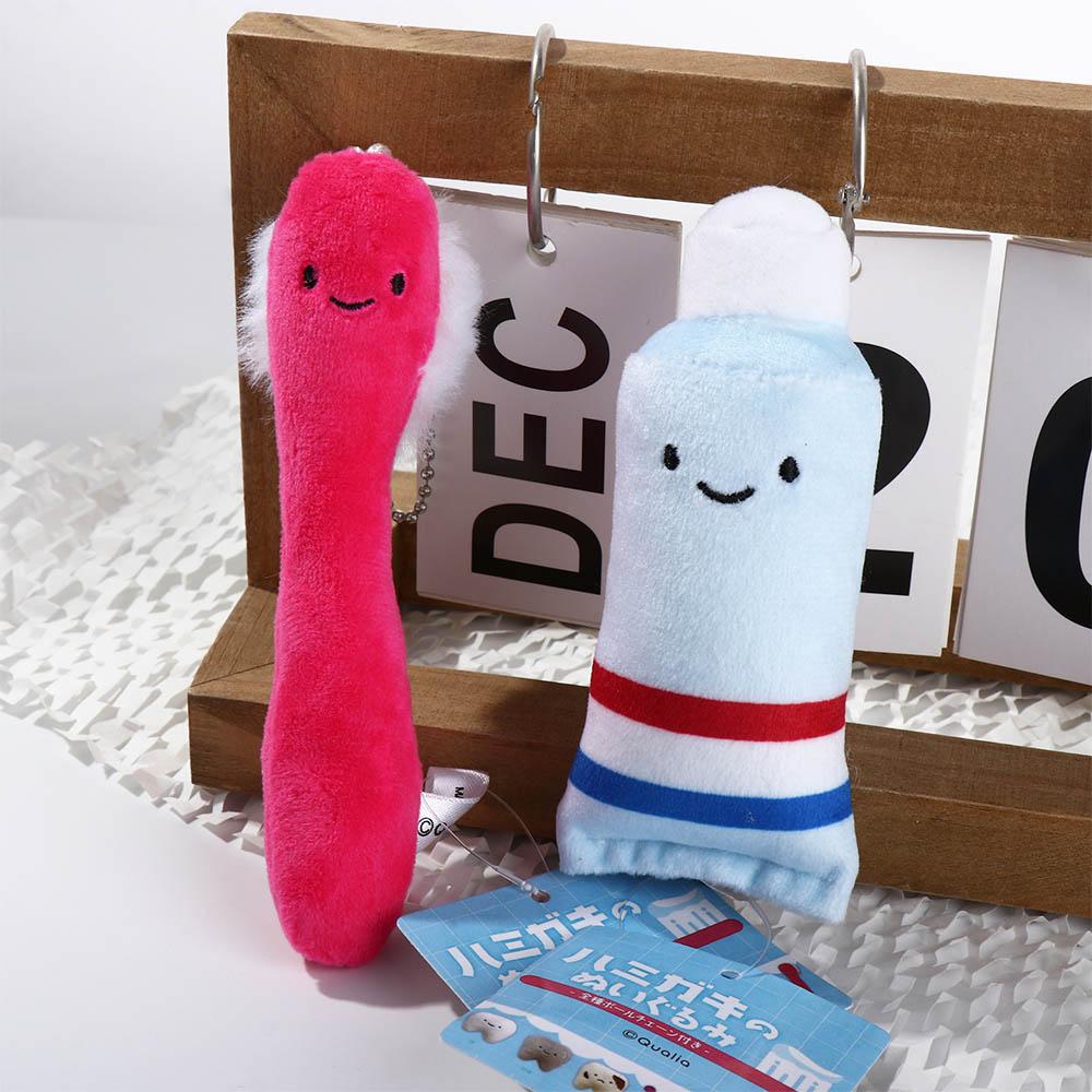Cute Soft Teeth Plush Keychain Plush Stuffed Toothbrush Care for Teeth Pendant Decayed Tooth Care for Teeth Dentist