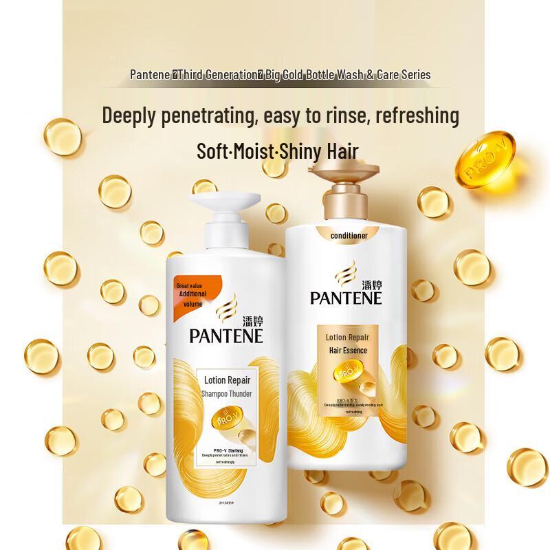 Pantene PRO-V Лосьон для восстановления шампуня