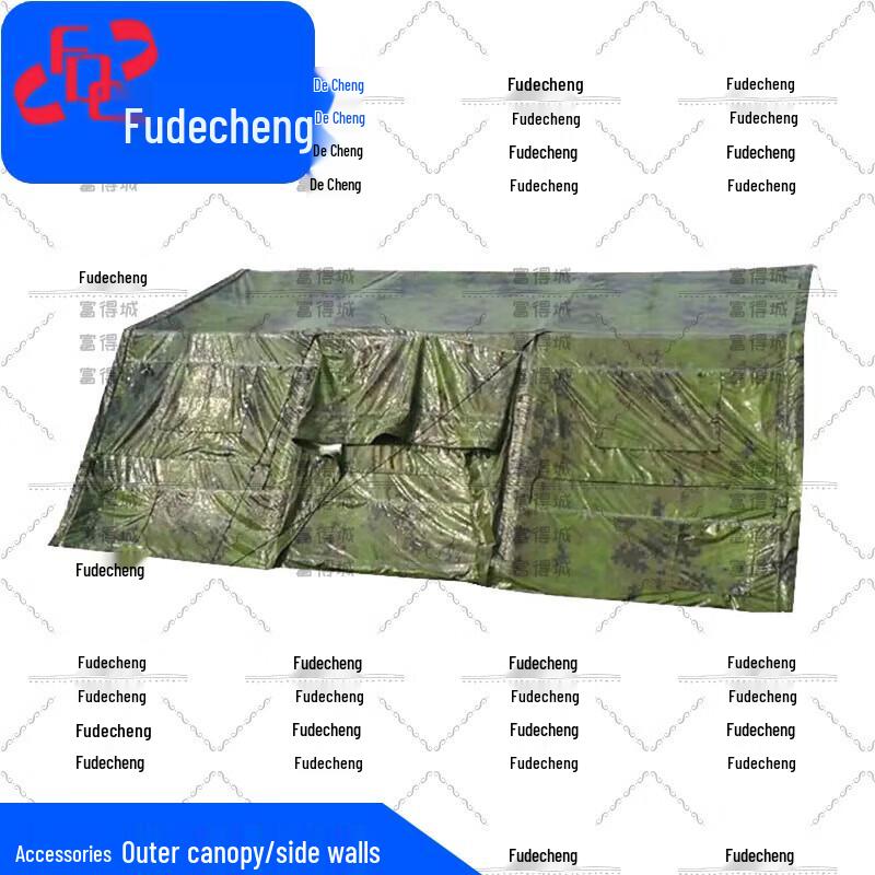 Fudecheng 30sqm Folding Frame Emergency Tent