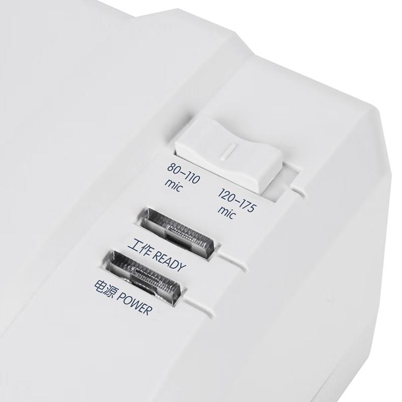 Deli Lamination Machine 3893 CN plug (adapter included)
