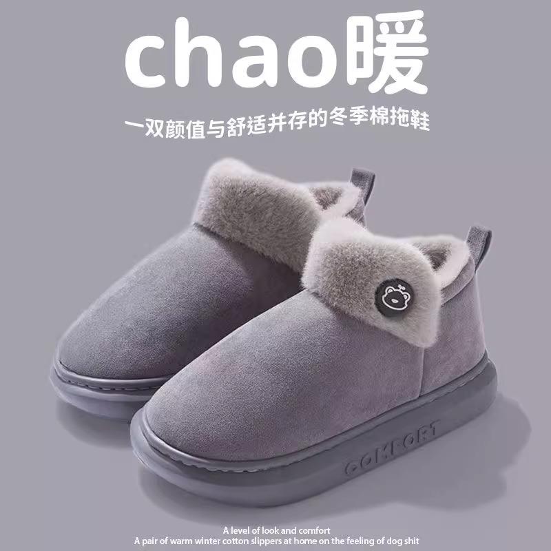 Comwarm Зимние пушистые сноубутсы для женщин, уличные ботильоны на платформе, домашние ботинки с плюшевой подкладкой, уютные теплые женские хлопковые ботинки