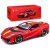 Bburago Scale Signature Series Ferrari 812 Competizione Red Diecast Model Finished RD 1/18 / Car, Model, 18-16915