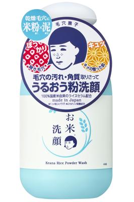 Keana Nadeshiko Рисовая маска для лица для сухих расширенных пор и изготовленная с японским 50 г очищающим средством, Кожа, Увлажняющая, Уход, Поры, Увлажняющая, Укрепляющая,