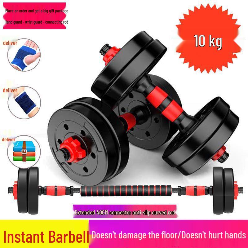 Adjustable Men’s Home Dumbbell & Barbell Set (10kg/20kg/30kg)