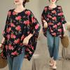 DIMANAF 2025 Летняя футболка больших размеров для женщин с цветочным принтом и рукавами «летучая мышь», свободные топы, повседневные