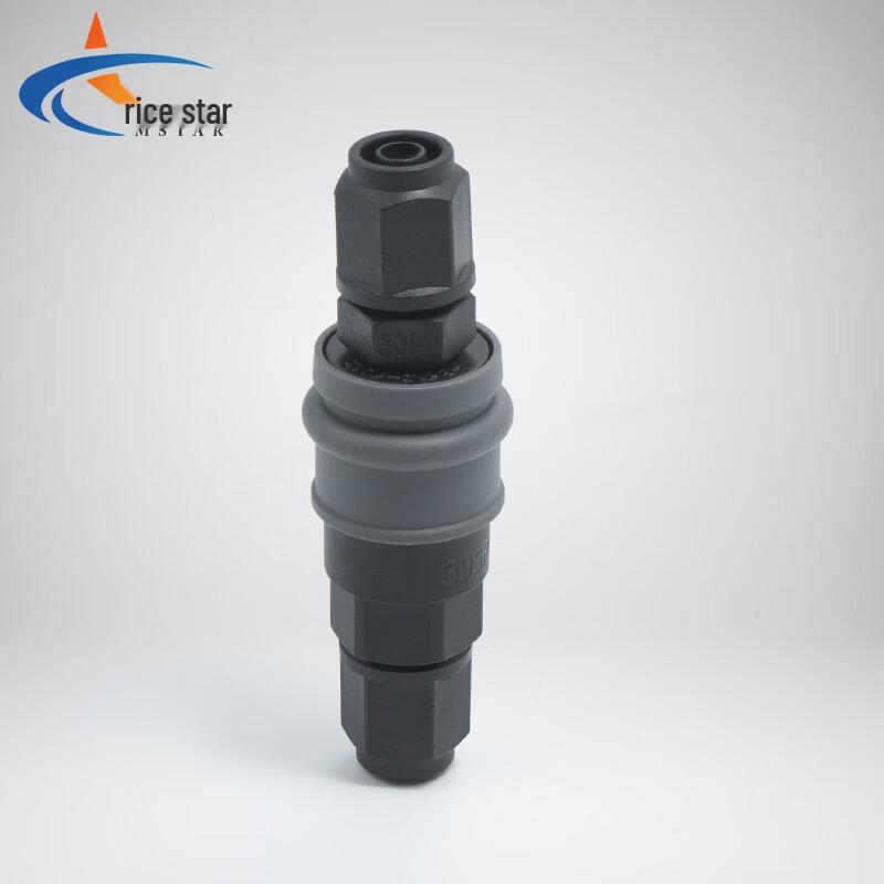MSTAR C-Type Quick Release Pneumatic Air Hose Connector CN plug (adapter included)