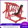 Desert Spring Hammer Strength Series Integrated Gym Equipment