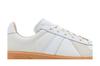 adidas BW Army Lux Белая Жвачка