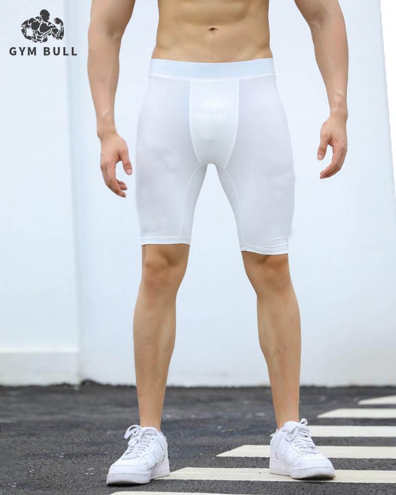 GYMBULL Модные мужские компрессионные шорты для бега серии Endorphin