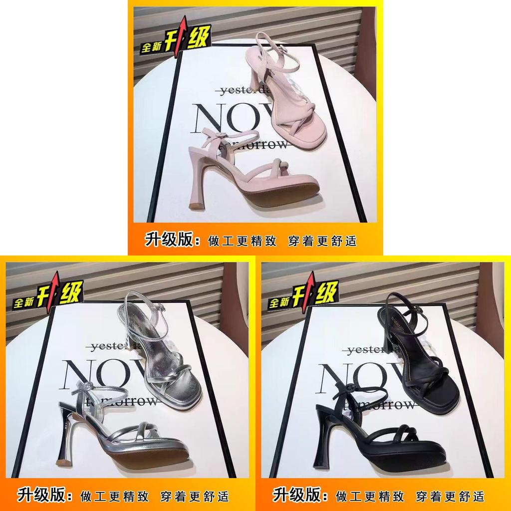Summer Ankle Strap Heeled Sandals With Pu Upper For Womens Fashion