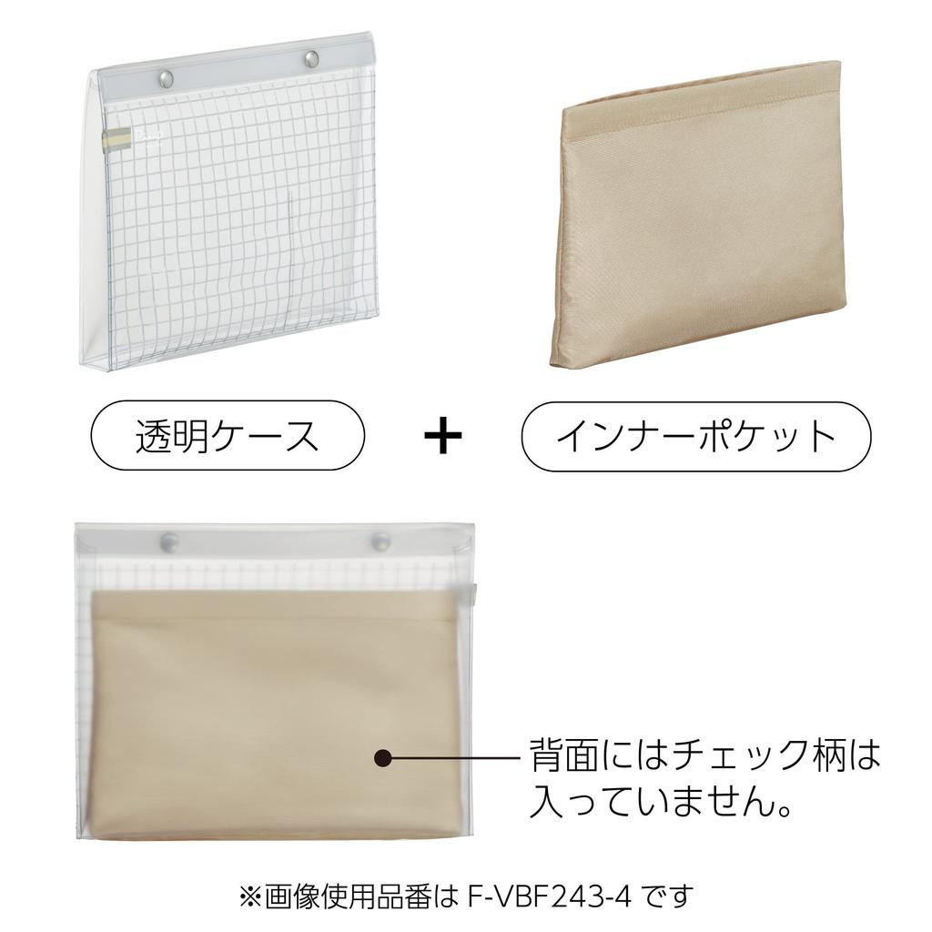 Kokuyo Pouch Pen Large A5 with Inner Oshikatsu Bag-in-Bag Case, Capacity, Size, Transparent, Case, Peep, F-VBF243-5