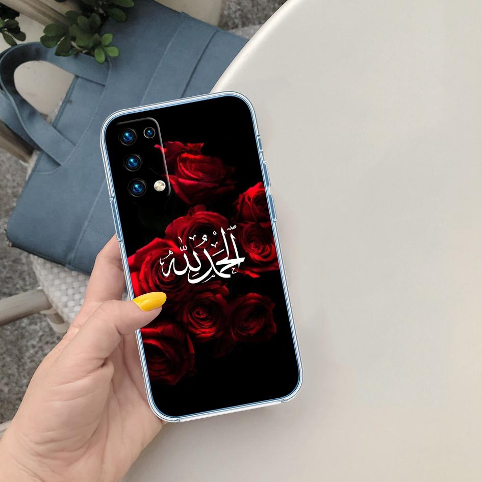 LO54 Исламский Мусульманский Чехол для Телефона с Текстом для Motorola Moto G7 G8 G9 G84 G85 G73 G24 G15 Z2 Play Power Plus