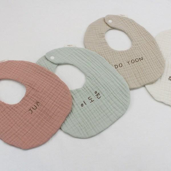 6-слойный марлевый хлопковый нагрудник с вышивкой имени Нагрудник с вышивкой Нагрудник с вышивкой Начальный нагрудник Нагрудник на заказ, круглый, розовый, 1 шт., 1 шт.