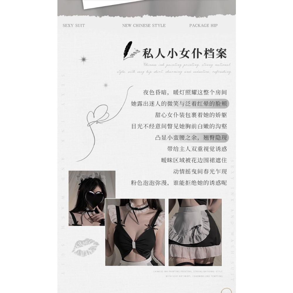 Xianyi Сексуальное женское белье Горячая горничная Униформа Соблазнительная кровать Сексуальный халат Открытый Не снимай Сексуальный 583