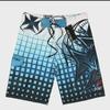 Мужские быстросохнущие клетчатые пляжные шорты - Летняя коллекция для путешествий 2023 (4 цвета)