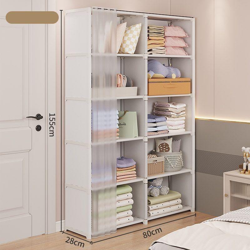 Multi-layer Storage Rack Dustproof Wardrobe Storage Cabinet Multifunctional with Curtains Portable Clothes Organizer Cabinet