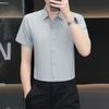 Повседневная модная дышащая удобная рубашка-топ