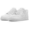 Nike Air Force 1 07 LV8 White Metallic Silver Unisex Sneakers FJ4004-100