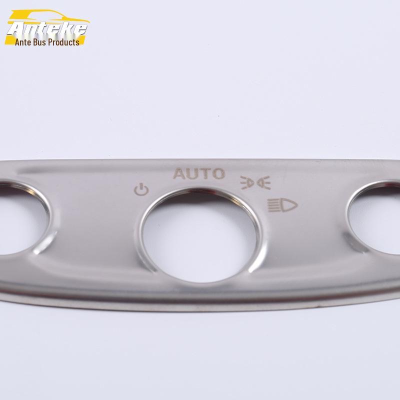 17 Buick Regal Headlight Control Frame Decoration Patch