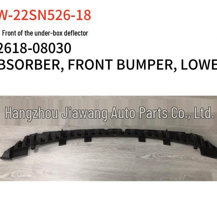Диффузор передней части днища радиатора 2022 Toyota Sienna (52618-08030)