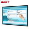 BOCT DZ15 15.6-inch Touchscreen Advertising Display (CN version)