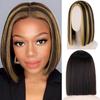 Короткий прямой бразильский парик Синтетические парики со средней частью волос на всю голову для чернокожих женщин Термостойкий парик для женщин