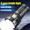 8*LED Super Bright  Powerful Flashlight Torch Light Waterproof Multifunctional Flash Light Camping Hiking Lantern