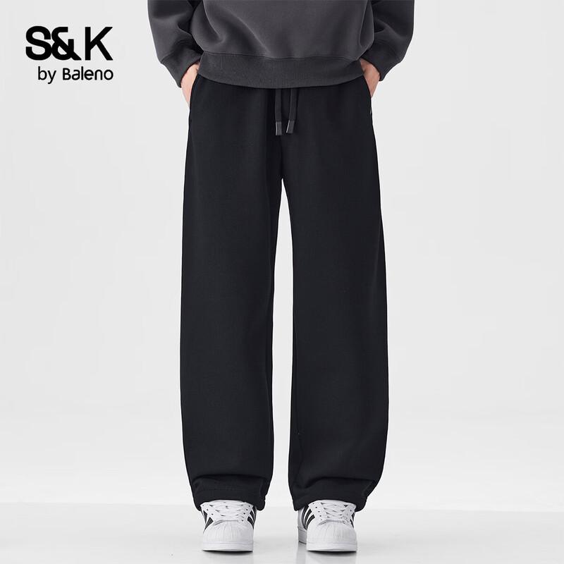 Мужские свободные прямые спортивные штаны Baleno S&K