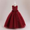 Girls Formal Dress Tulle Princess Gown Floor Length Piano Performance Kids
