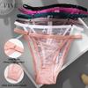 Сексуальное нижнее белье, женские трусики, перспективные трусики танга, дизайн с бабочками, стринги для женских трусов, нижнее белье, кружевные трусики