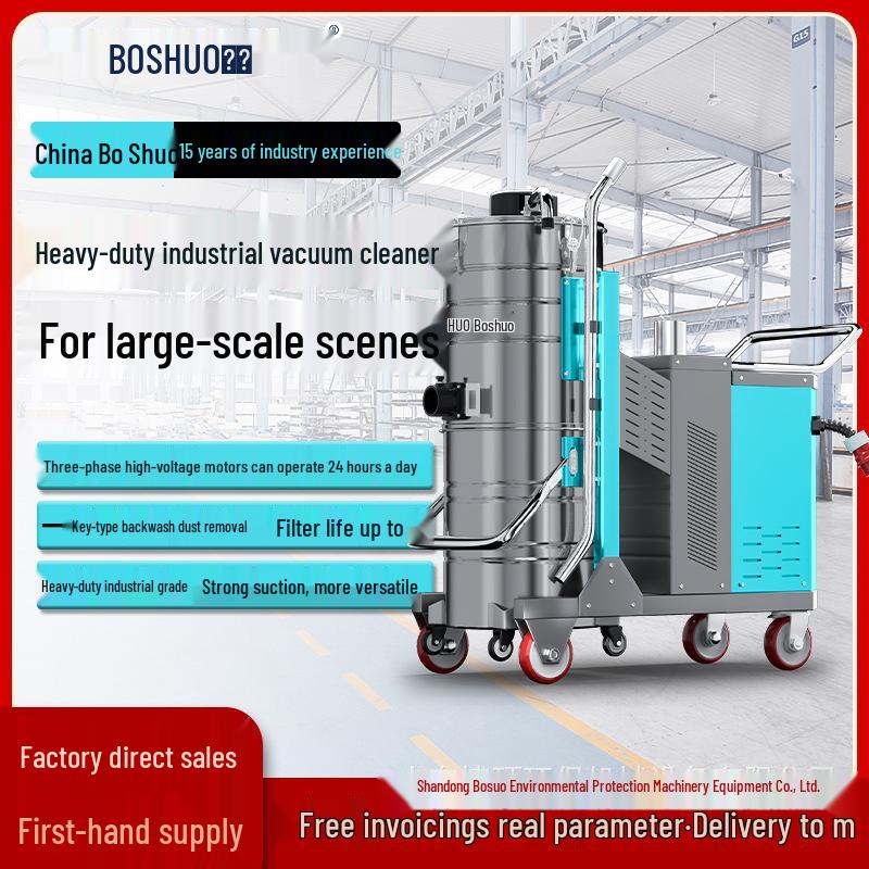 BoShuo Heavy-Duty Industrial Vacuum Cleaner, High-Power High-Suction for Debris and Dust in Workshops