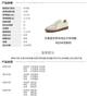 Tianmei Yi 2025 Winter New Flat Heel Lightweight Women's Casual Shoes KG141DM5