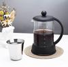 Easyworkz Eclipse French Press Боросиликатное стекло 800 мл Кофеварка и чайник