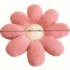 Soft Plush Polyester Woven 8-Petal Flower Cushion Assorted Colors Home Sofa Bedroom Chair Decorative Pillow Japanese Tatami Mat Cushion Pad