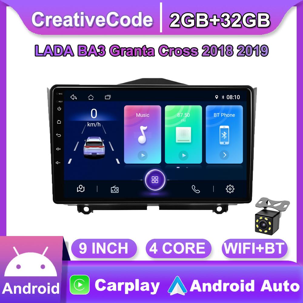 Система GPS-навигации для LADA GRANTA Cross 2018-2019, 2 Din, Android, Wi-Fi, автомобильный мультимедийный плеер, авто стерео, FM-радио, головное устройство 2 + 32 ГБ