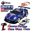 WLtoys 284019-A 284191 1:28 2.4G Радиоуправляемая Машинка со Светодиодной Подсветкой 4WD Гироскоп 30 км/ч Машина на Дистанционном Управлении Внедорожник Дрифт Машинка Игрушки для Детей