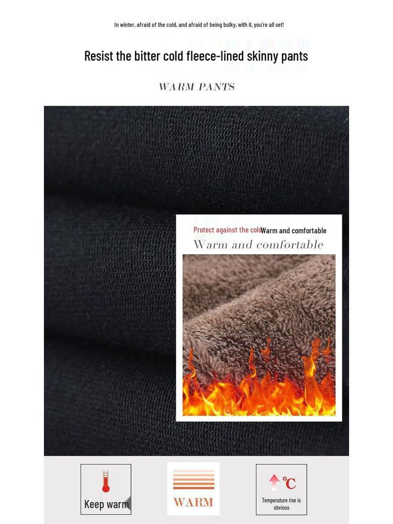 Женские джинсы с высокой талией и флисовой подкладкой, стройнящие – Зимний стиль, Универсальные, Эластичные, Брюки-гаремы облегающего кроя