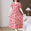 Plus Size Elegant Long Dresses for Women  Loose Short Sleeve Vintage Dress Female