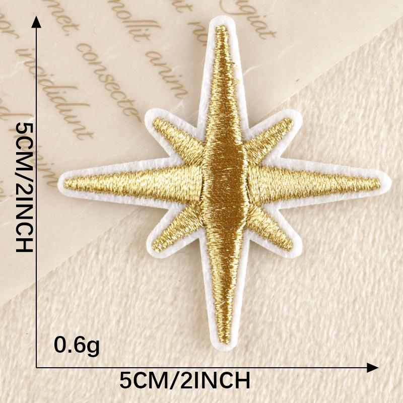 Вышитая нашивка «Звезда и сердце» — аксессуар для одежды в корейском стиле своими руками