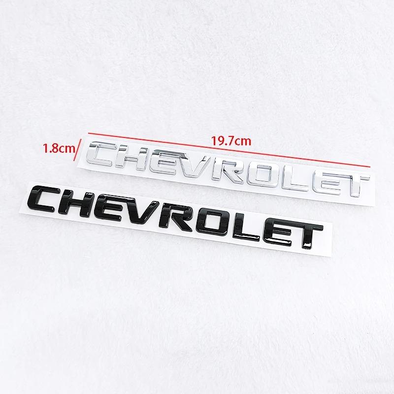 1 шт. Chevrolet ABS Наклейка с логотипом букв на заднюю часть автомобиля Наклейка на задний бампер, дверь багажника, багажник, задний значок автомобиля, стайлинг, аксессуары