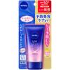 NIVEA UV Deep Protect & Care Tone-Up Essence 50 г Солнцезащитный крем. Равномерно нанесите небольшое количество средства на кожу.. Если вы используете средства по уходу за кожей