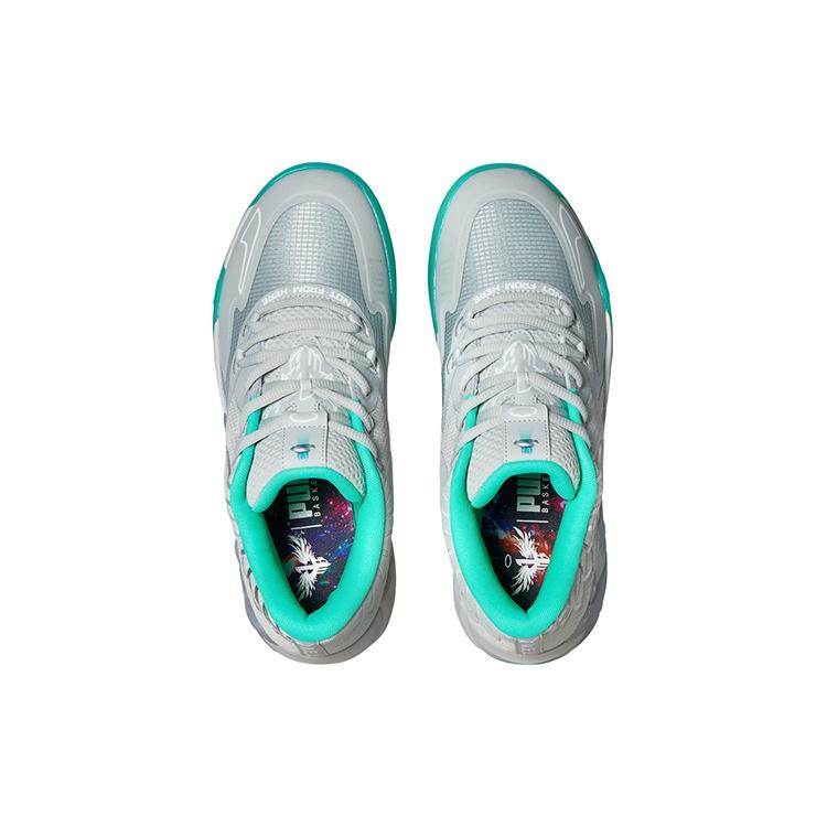 PUMA MB.01 Low LaMelo Ball 'UFO' Men's 377675-02