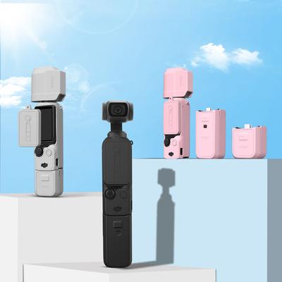 Для DJI Osmo Pocket 3 Силиконовый чехол Защита от царапин Рукоятка камеры-подвеса Мягкий защитный чехол для объектива для DJI Osmo Pocket 3 Аксессуар