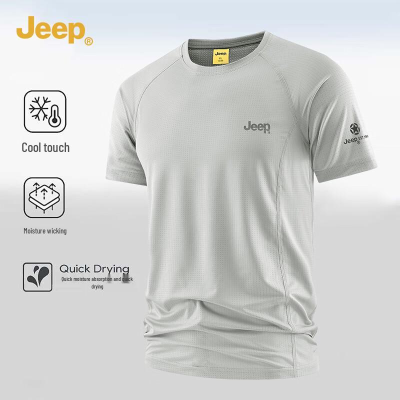 Jeep Унисекс футболка с коротким рукавом, быстросохнущая