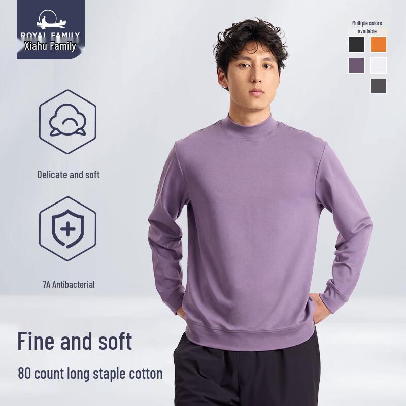 Xiahu Shijia Men's 80s Long-Staple Cotton Mock Neck Antibacterial Long Sleeve T-Shirt