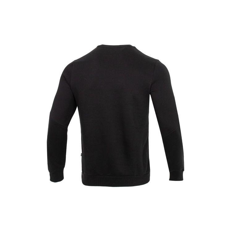 Puma Solid Color Logo Sport Casual Pullover Sweatshirt Men Tops Black 674346-01