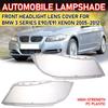 Car Headlight Lens Car Front Headlamp Shell Transparent Lampshade Lens For BMW 3 Series E90 Large Lampshade 05-12 BMW Headlight