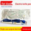 Одноразовая стерильная электрокаутерная ручка Shinetsu с игольчатым наконечником и петлей для LEEP
